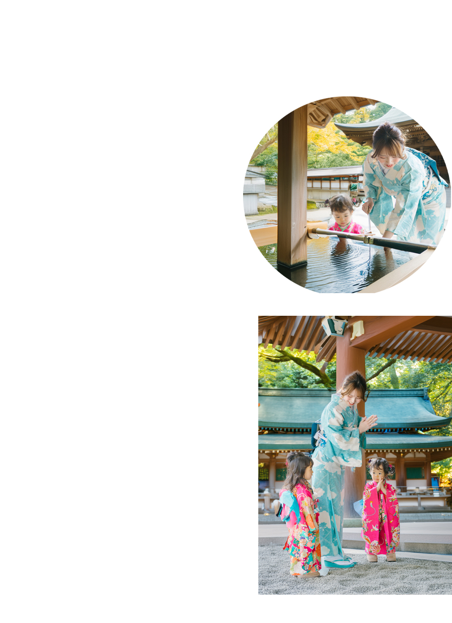 熱田神宮撮影プラン
