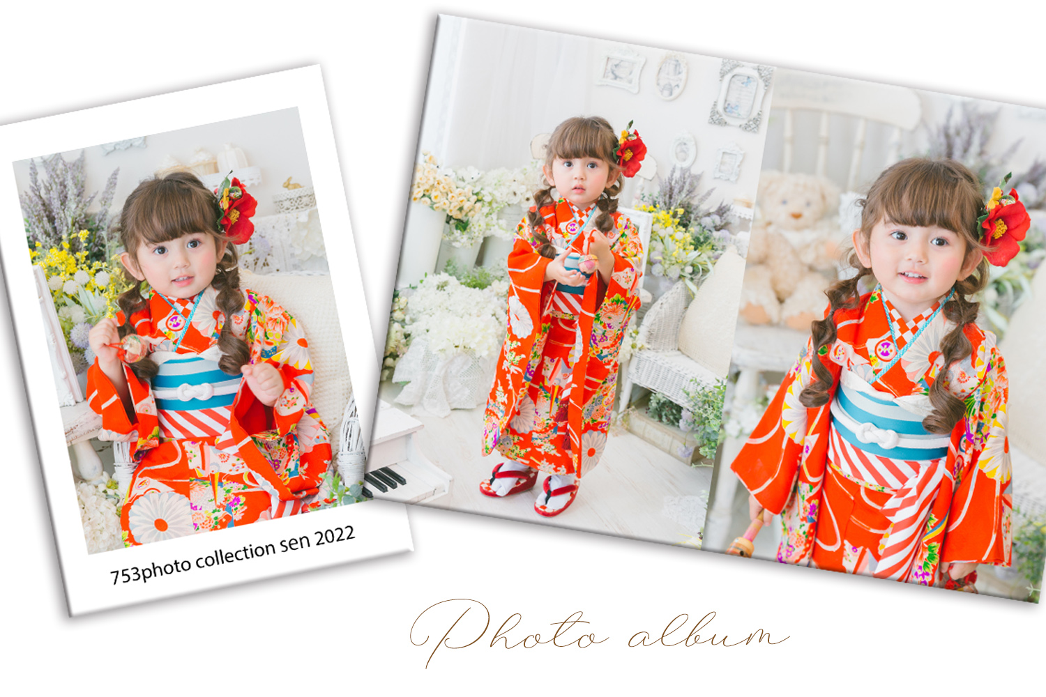 七五三の写真、アルバム保存だけじゃもったいない！後々の楽しみ方や