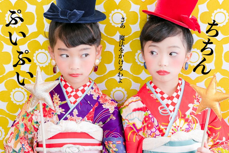 七五三　7歳　アンティークお着物セット　ダラリ帯コーデ アンティークきれいなブルーの着物に黒金のだらり帯☆七五三フル